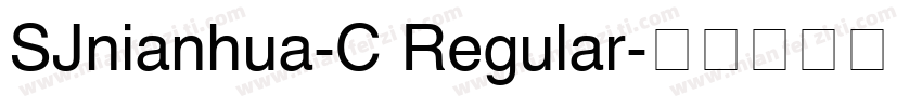 SJnianhua-C Regular字体转换